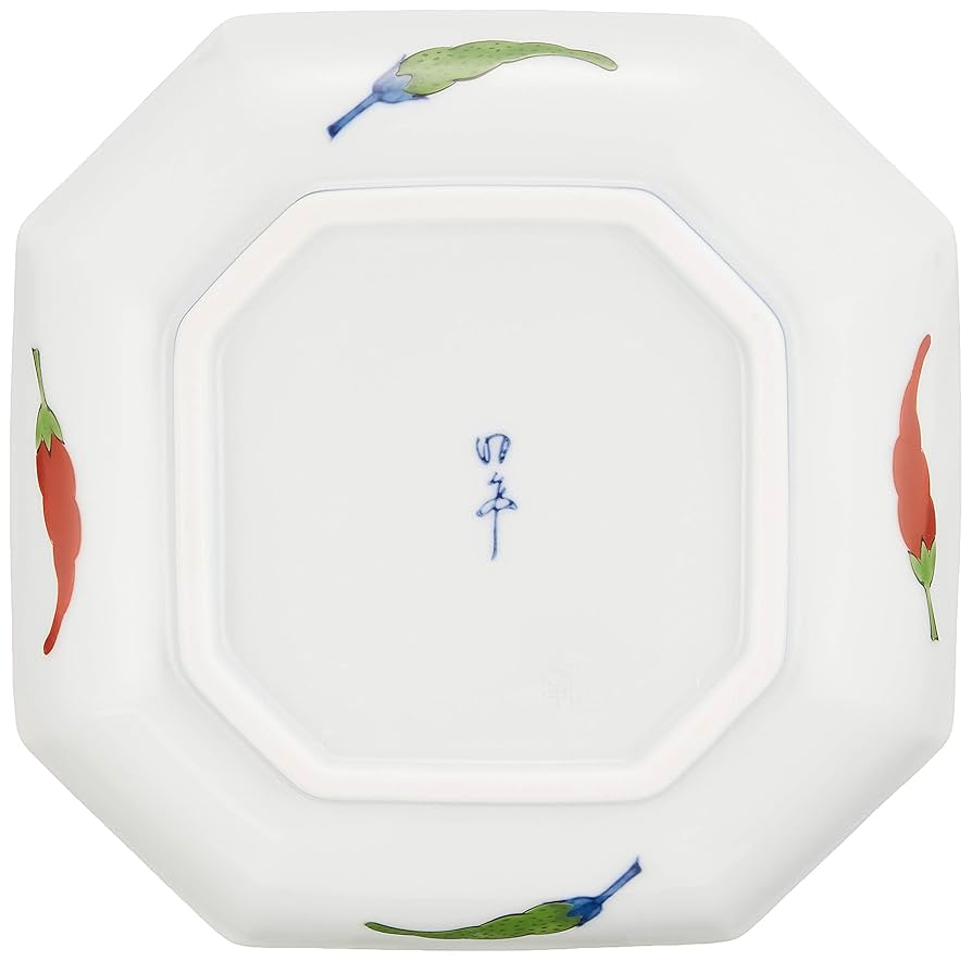 源右衛門　八角皿　胡椒　３客 三色胡椒 八角銘々皿 | 高級取皿 - 有田焼のまるぶんオンライン